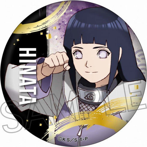 『NARUTO-ナルト-疾風伝』箔押し缶バッジ 日向ヒナタ
